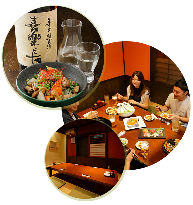 料理と日本酒